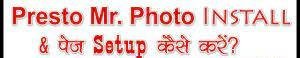 How to download and install Mr Photo