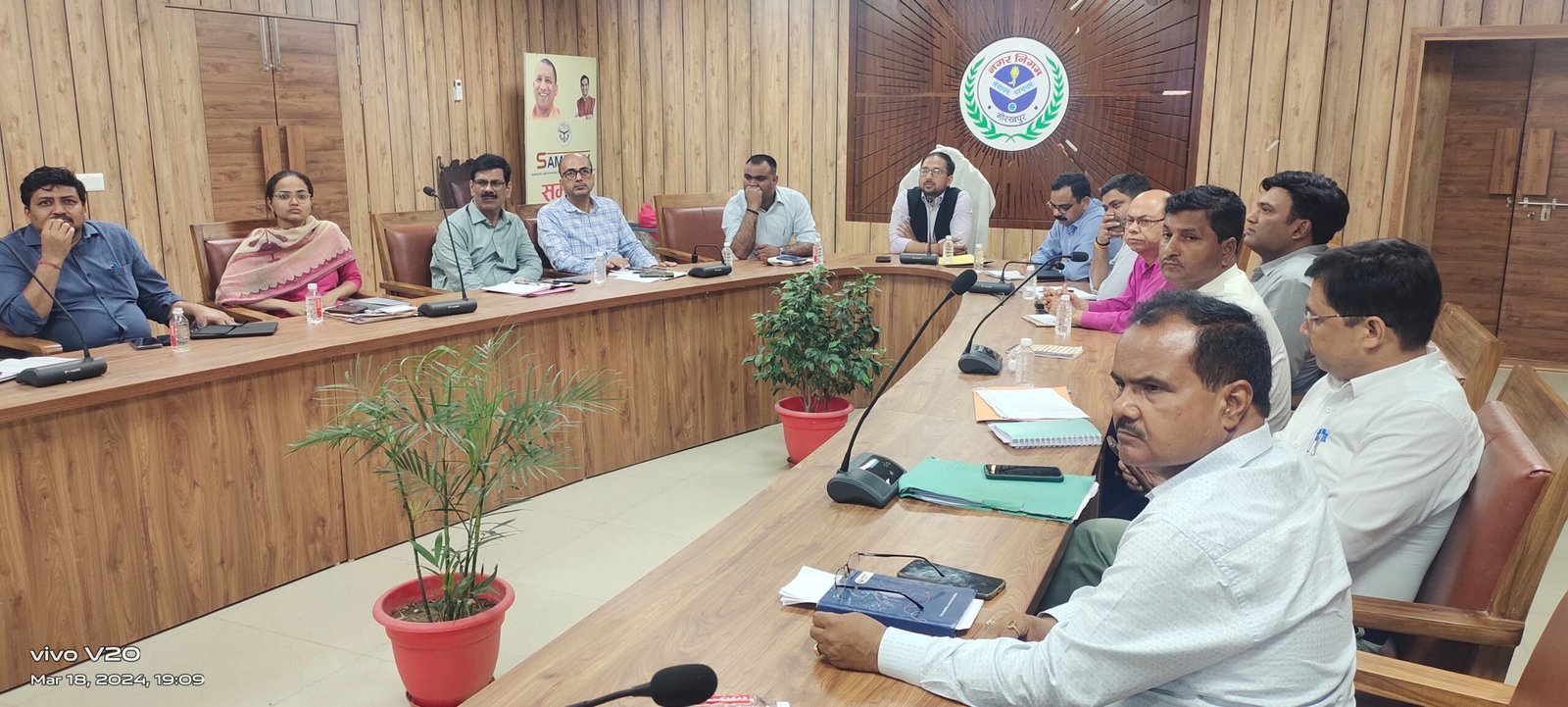 नगर आयुक्त गौरव सिंह सोगरवाल द्वारा सफाई निरीक्षकों के साथ बैठक