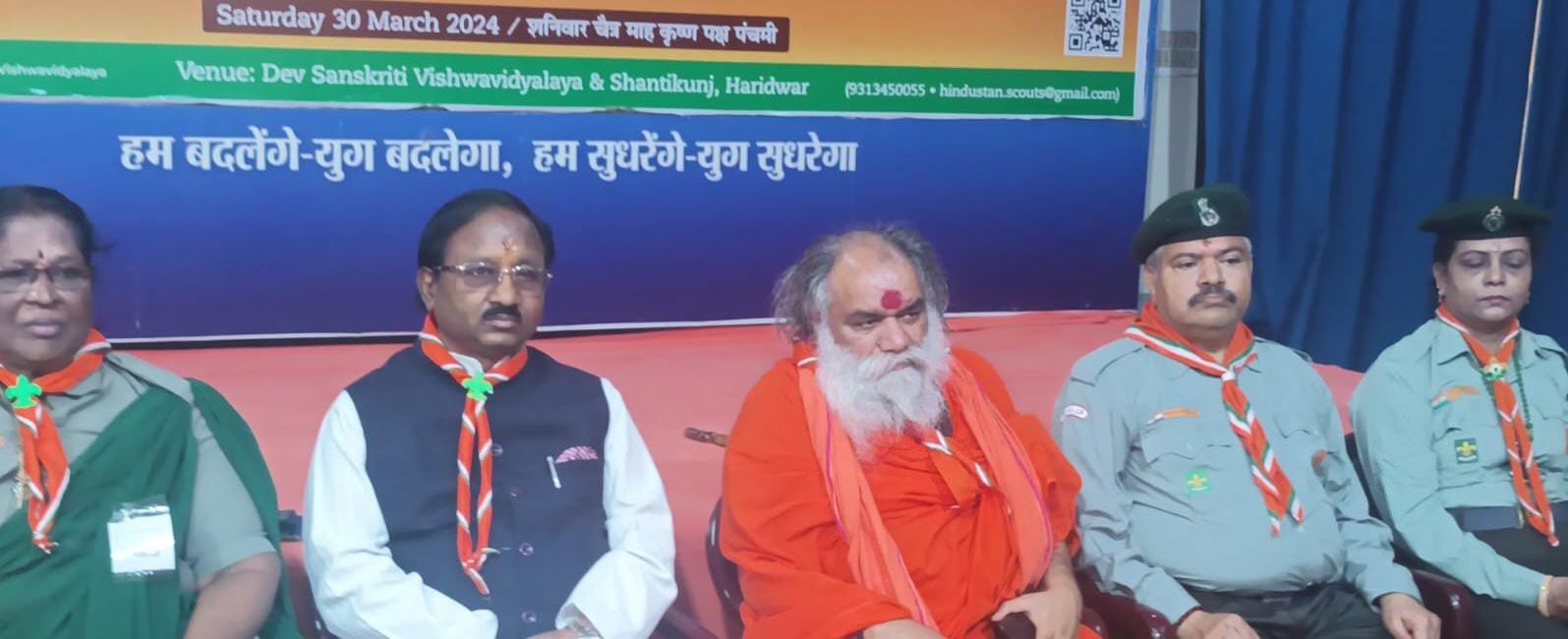 सभी आदिवासी विद्यालयों में भी आरम्भ होगी स्काउटींगः -करुणाकर प्रधान