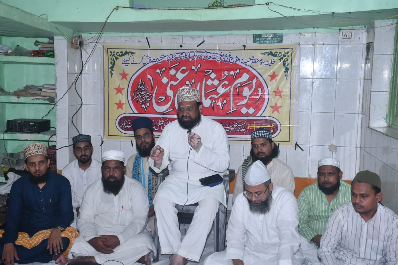 मदरसा अरबिया रज़ाकिया मदीनतुल उलूम बांसमंडी में मनाया गया यौमे उस्मान गनी।