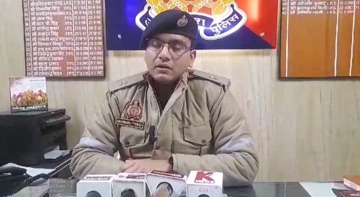 सीलिंग की जमीन फरज़ी ढंग से रजिस्ट्री,बिना जांच के रजिस्ट्री विभाग अज्ञात कारण से।-  जीतेन्द्र यादव
