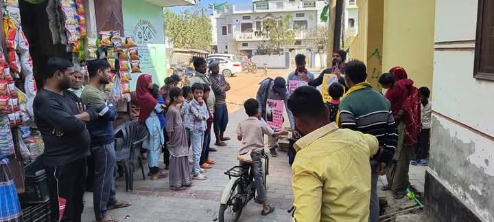 बच्चों को बचाओ, सपनों को बचाओ’ अभियान–नौजवान भारत सभा